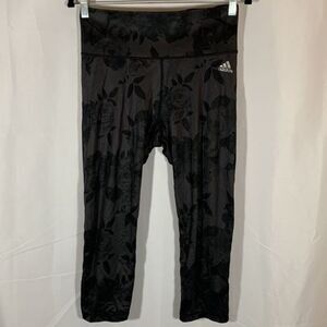 Adidas Climalite High-Rise Grey & Black Floral Print Cropped Leggings